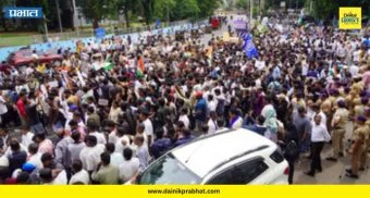 Pune Protest: वंचितच्या बंदला उत्स्फूर्त प्रतिसाद! विद्यार्थ्यांवरील लाठीहल्ल्याचा निषेध; विविध संघटनांचा महामोर्चा