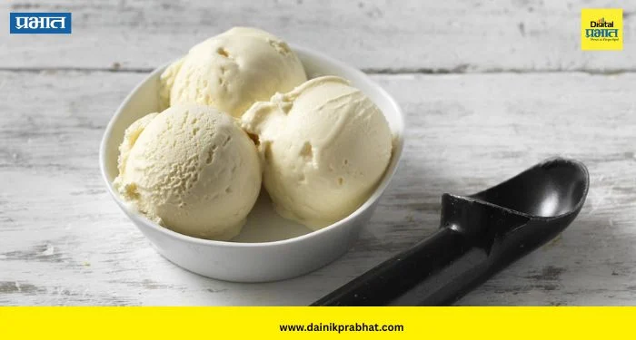 Vanilla Ice Cream2026: आज आहे नॅशनल व्हॅनिला आईस्क्रीम डे! जाणून घ्या व्हॅनिला फ्लेवरचा रंजक इतिहास आणि जगभरातील लोकप्रियतेचं रहस्य