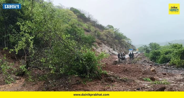 Varandha Ghat: वरंधा घाटातून प्रवास करताय? आधी ‘हा’ महत्त्वाचा इशारा वाचा; भोर पोलिसांचे प्रवाशांना आवाहन