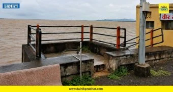 Veer Dam: वीर धरण ८७ टक्के भरले! नीरा नदीत ६,०३७ क्यूसेक विसर्ग सुरू; नदीकाठच्या गावांना मोठा इशारा