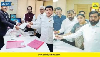 Vidhan Parishad Upsabhapati : सचिन अहिर Vs ज. मो. अभ्यंकर! विधान परिषद उपसभापतीपदाच्या निवडणुकीसाठी आज रंगणार सामना