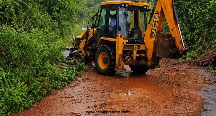 Walne Landslide