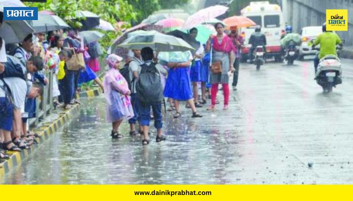 Weather Update : मुसळधार पावसामुळे जनजीवन विस्कळीत; 'या' जिल्ह्यातील शाळा-कॉलेजला सुट्टी