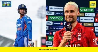 Will Jacks Statement : "भविष्यात हा 'पब क्विझ'चा प्रश्न बनेल...!" १५ वर्षीय वैभव सूर्यवंशीला बाद करणाऱ्या विल जॅक्सच मोठं वक्तव्य