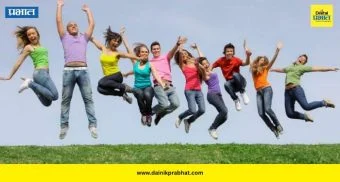 World Jump Day 2026 : एका मजेशीर कल्पनेतून सुरू झाला जागतिक ट्रेंड; जाणून घ्या इतिहास आणि उडी मारण्याचे आरोग्यदायी फायदे