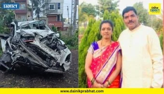 Pusegaon News : नेर फाट्यानजीक आयशर ट्रक-कारची समोरासमोर धडक; पुसेगावातील दांपत्याचा जागीच मृत्यू, मुलगा गंभीर जखमी