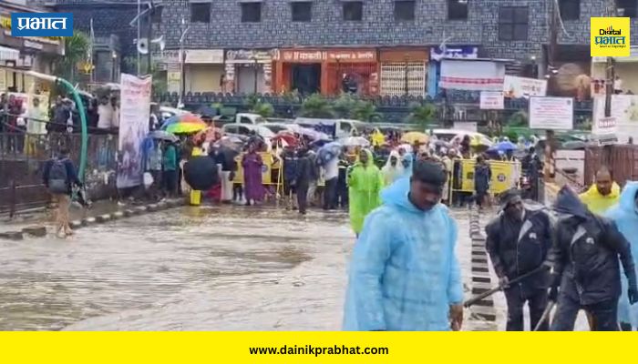 Alandi News