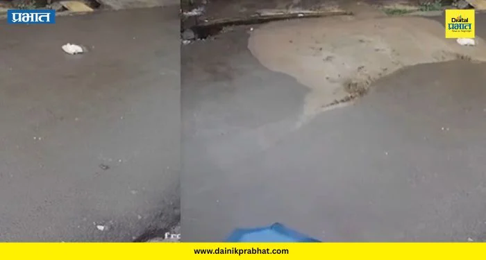 Talegaon Dabhade: तळेगाव दाभाडेत नव्याने डांबरीकरण केलेला रस्ता दुभंगला, नेमकं कारण आलं समोर