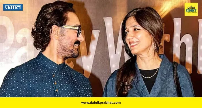 Aamir Khan Love Story: २५ वर्षांनंतर पुन्हा झाली भेट, मैत्रीचं प्रेमात रूपांतर; आता आमिर खान तिसऱ्यांदा अडकणार विवाहबंधनात