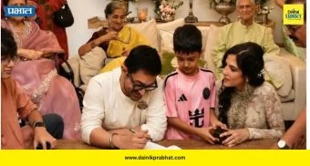 Aamir Khan: ‘लव्ह जिहाद’च्या आरोपांवर आमिर खानची पहिली प्रतिक्रिया; म्हणाला, "आमच्या कुटुंबात..."