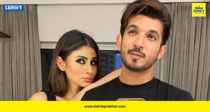 Arjun Bijlani And Mouni Roy: 'प्रत्येक मैत्रीचं नातं प्रेमप्रकरण नसतं'; मौनी रॉयसोबत नाव जोडल्याने अर्जुन बिजलानीची संतप्त प्रतिक्रिया