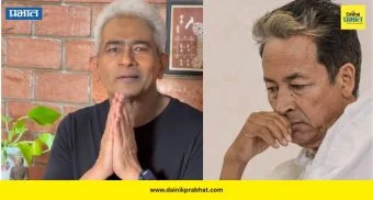Atul Kulkarni Supports Sonam Wangchuk: सोनम वांगचुक यांच्या समर्थनार्थ अतुल कुलकर्णींचे एकदिवसीय उपोषण; सरकारला संवाद सुरू करण्याचे आवाहन