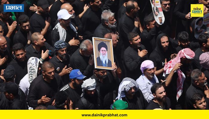 Khamenei Funeral: