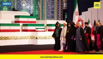 Khamenei Funeral: अयातुल्ला अली खामेनी यांच्या अंत्यविधीला त्यांचे दोन पुत्र उपस्थित ; इराणचे सर्वोच्च नेते मोजतबा मात्र गैरहजर, पहा video