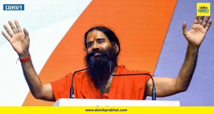 Patanjali : बाबा रामदेव आता विमा विकणार! 4500 कोटींच्या पतंजली-मॅग्मा कराराला मंजुरी