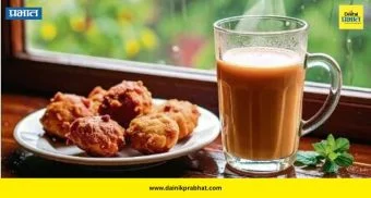Rainy Season Food Craving: पाऊस पडताच चहा-भजी खाण्याची इच्छा का होते? जाणून घ्या यामागचं वैज्ञानिक आणि भावनिक कारण