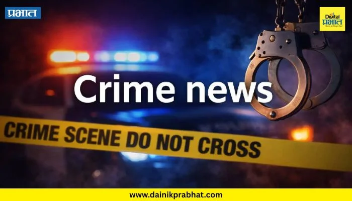 Pune News : 23 वर्षांपूर्वीच्या खुनाचा घेतला सूड; शिंदेवाडीतील हत्याकांड उघड, चार आरोपी जेरबंद