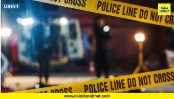 Pune News : पुण्यात नकली पोलिस बनून एक कोटींची रोकड लुटीचा प्रयत्न; पाच जणांविरुद्ध गुन्हा