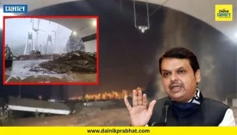 Missing Link: 'इन्फ्रामॅनचा डिझास्टर मॅन झाला' ; मिसिंग लिंकचा स्लॅब कोसळल्यानंतर विरोधकांच्या निशाण्यावर मुख्यमंत्री