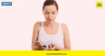 Gen-Z Health: Gen Z मुलींमध्ये मधुमेहाचा वाढता धोका; 10 वर्षांत तब्बल 70 टक्क्यांनी वाढले रुग्ण
