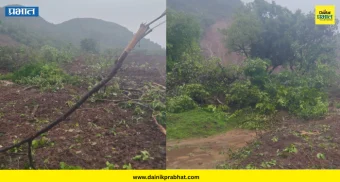 Tamhini Ghat : ताम्हिणीजवळ दरड कोसळली; 3 घरे मातीखाली, सुदैवाने जीवितहानी टळली