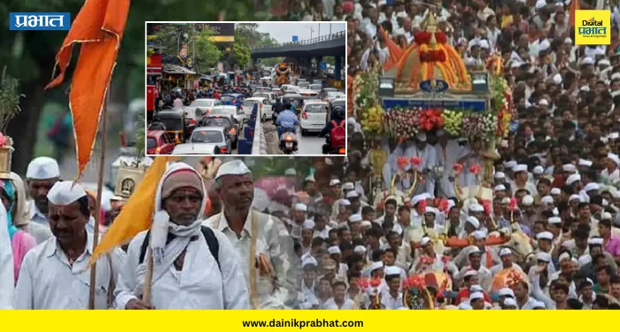 Pune Traffic Alert : संत ज्ञानेश्वर महाराज पालखी सोहळ्यानिमित्त पुणे ग्रामीणमध्ये वाहतूक बदल