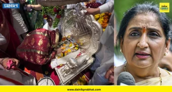 Ashadhi Wari 2026 : जगद्गुरु संत तुकाराम महाराज पालखी प्रस्थान सोहळा उत्साहात; उपमुख्यमंत्री सुनेत्रा पवार यांची प्रमुख उपस्थिती