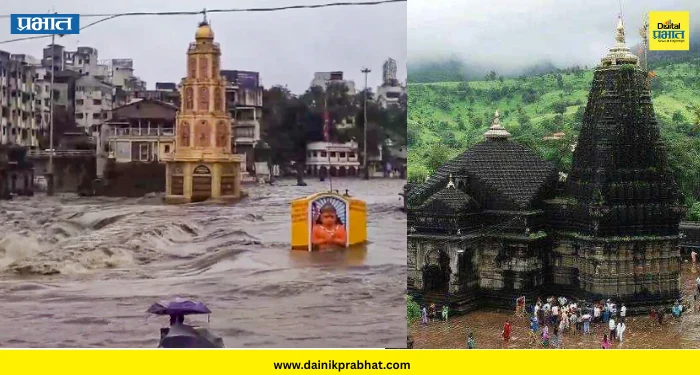 Nashik Heavy Rain : नाशिक जिल्ह्यात मुसळधार पाऊस; ढगफुटीच्या इशारा कायम