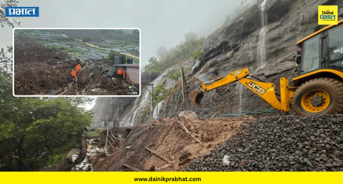 Ratnagiri Landslide : रत्नागिरीत दरड कोसळून ५ घरे गाडली; एकाची सुटका, दोघे अडकले