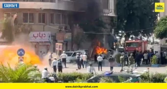 Syria blast : सीरियामधील स्फोटांमध्ये १८ जखमी; फ्रान्सचे अध्यक्ष मॅक्रॉ यांच्या भेटीदरम्यान झाले स्फोट
