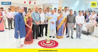 Pune news : पु. ना. गाडगीळ आणि सन्सचे ३५ वे अत्याधुनिक दालन अमनोरा मॉल, हडपसर येथे भव्य उद्घाटन !