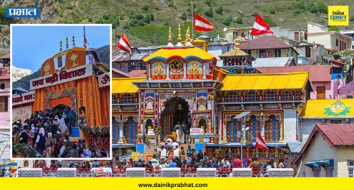 Badrinath Temple : अयोध्येनंतर आता बद्रीनाथ मंदिरातील देणगीवर डल्ला; कर्मचाऱ्यावर गुन्हा दाखल