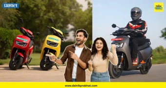 Hero Electric Scooter : 'हिरो'ची नवीन इलेक्ट्रिक स्कूटर लॉन्च.! स्टायलिश लूकसोबत मिळणार प्रीमियम फीचर्स, किंमत एकदा पाहाच....