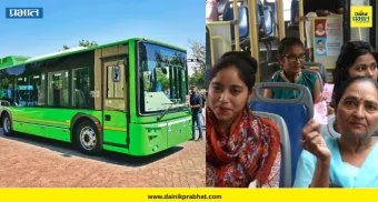 राष्ट्रीय थंबनेल 3