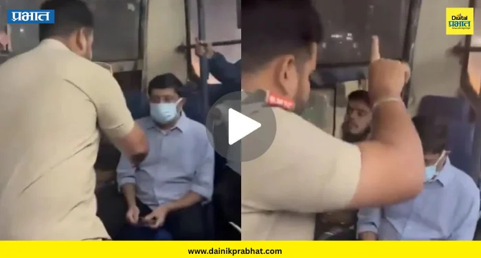 Karnataka minister viral video : सुट्टे पैसे नसल्याने परिवहन मंत्र्यालाच बसमधून उतरवले.! चालक आणि कंडक्टर दोन्ही निलंबित