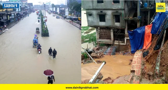 Bangladesh Weather News : बांगलादेशात तुफान पाऊस.! भूस्खलन आणि पुरात ४४ जणांचा बळी