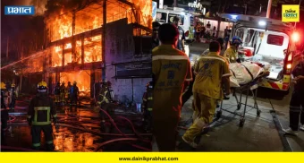 Thailand : थायलंडमधील बारमध्ये लागलेल्या आगीत किमान २७ मृत्यू तर, २२ जणांची प्रकृती चिंताजनक