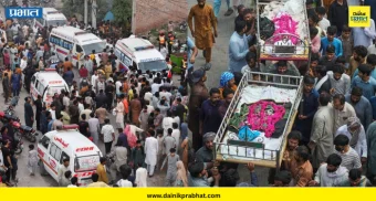 Pakistan News : पाकिस्तानात इमारतीचे छत कोसळून १४ विद्यार्थी ठार, तर २० जण जखमी
