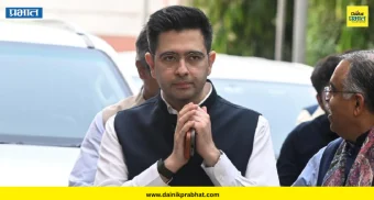 राष्ट्रीय थंबनेल 5