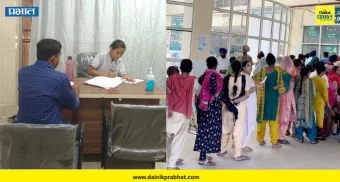 Government Hospital OPD : शासकीय रुग्णालयातील ओपीडीची वेळ वाढणार