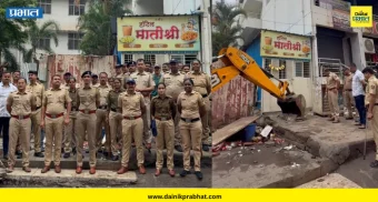 Pune News : पाडुळे टोळीच्या म्होरक्याचे अवैध 'मातोश्री हॉटेल' बुलडोझरने जमीनदोस्त
