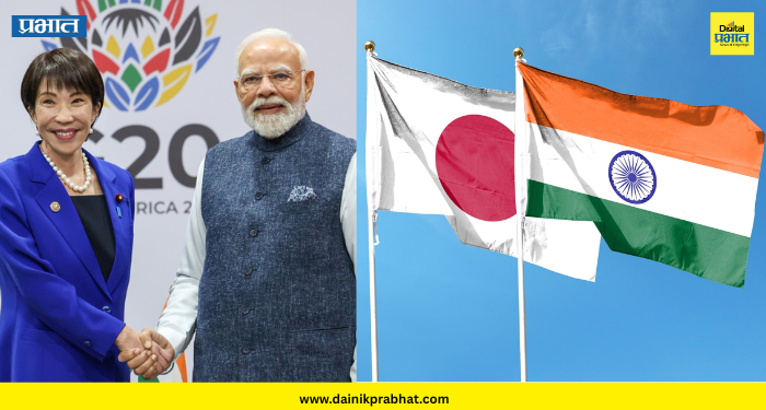 India-Japan partnership : भारत-जपान भागीदारीत नवे पर्व; वर्षभरात 100 पेक्षा जास्त व्यापारी करार, 10 अब्ज डॉलर्सची गुंतवणूक