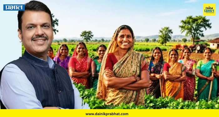 Maharashtra’s Women Farmers Bill : महिला शेतकरी सक्षमीकरण विधेयक 2026 विधानसभेत सादर