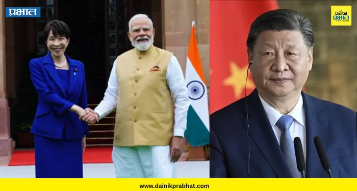India-Japan partnership : “भारत-जपान संबंधांतून तिसऱ्याला लक्ष्य केले जाऊ नये..”; जपानच्या पंतप्रधानांच्या भारतभेटीवर चीनची खोचक प्रतिक्रिया