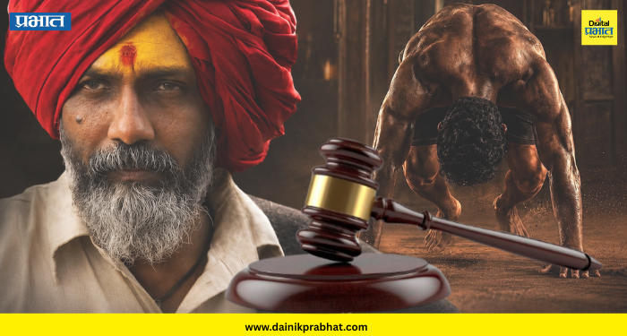 Khashaba Movie : नागराज मंजुळेंचा 'खाशाबा' चित्रपट अडकला कायद्याच्या कचाट्यात; काय आहेत आरोप? वाचा...