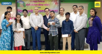 Pune : "अंध विद्यार्थ्यांनी सकारात्मक दृष्टिकोन ठेवल्यास अनेक जण यशस्वी उद्योजक होऊ शकतात"; सचिन आपटे यांचे प्रतिपादन