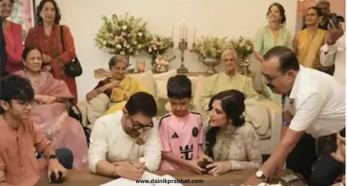 Aamir Khan-Gauri Spratt Wedding