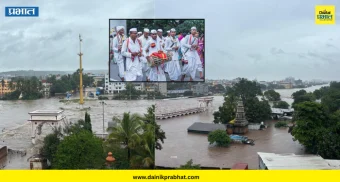 Ashadhi Wari 2026 : वारकऱ्यांनो... देहू-आळंदीला जाऊ नका.! पालखी सोहळ्याबाबत प्रशासनाचा मोठा निर्णय, वाचा सविस्तर...
