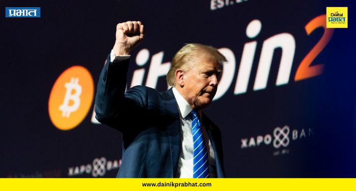 Donald Trump : ट्रम्प गब्बर, समर्थक कंगाल! क्रिप्टोतून ट्रम्प यांना 140 कोटी डॉलर्सचा नफा; 85% गुंतवणूकदार मात्र तोट्यात