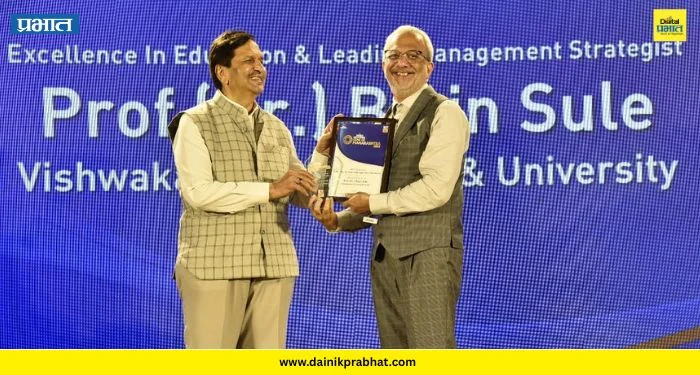 Dr Bipin Sule : डॉ. बिपीन सुळे यांना ‘जेम्स ऑफ महाराष्ट्र-2026’ पुरस्कार